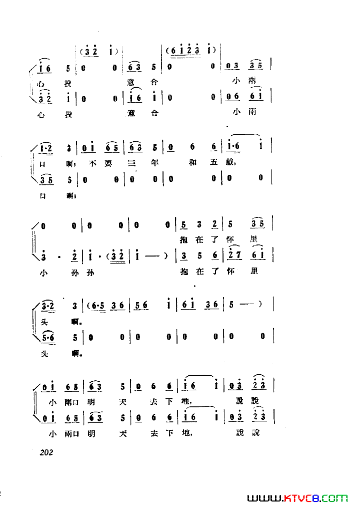 磺Сڽȫ101-149