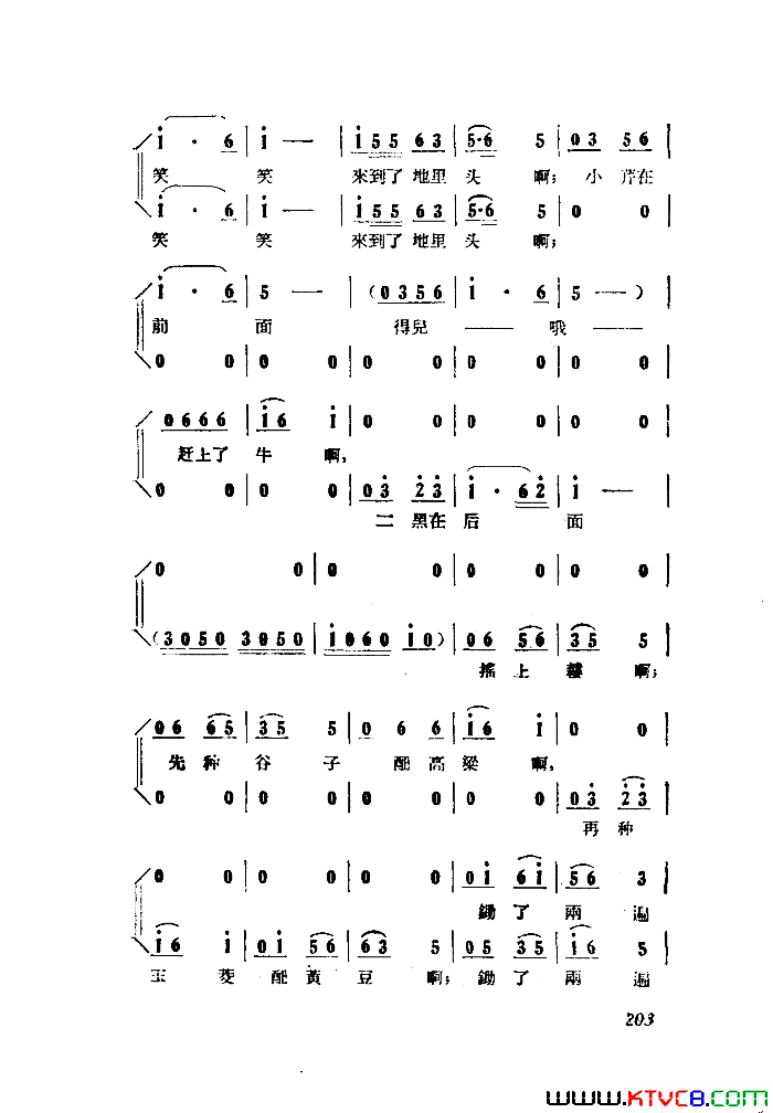 磺Сڽȫ101-149