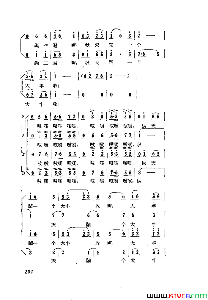 磺Сڽȫ101-149