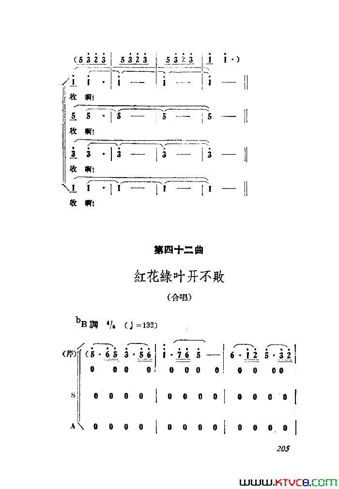 磺Сڽȫ101-149