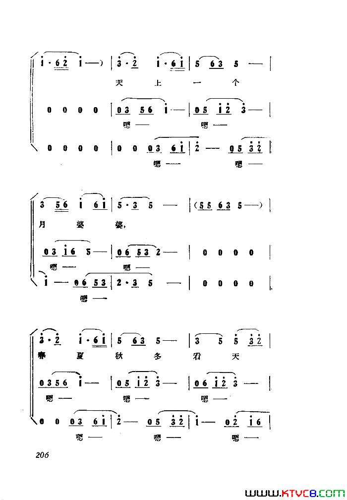 磺Сڽȫ101-149