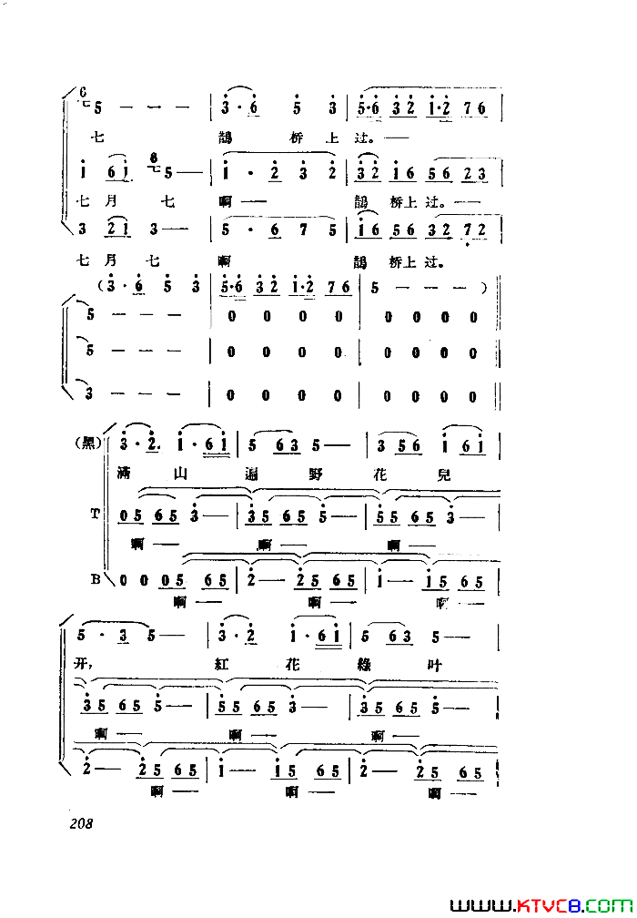 磺Сڽȫ101-149