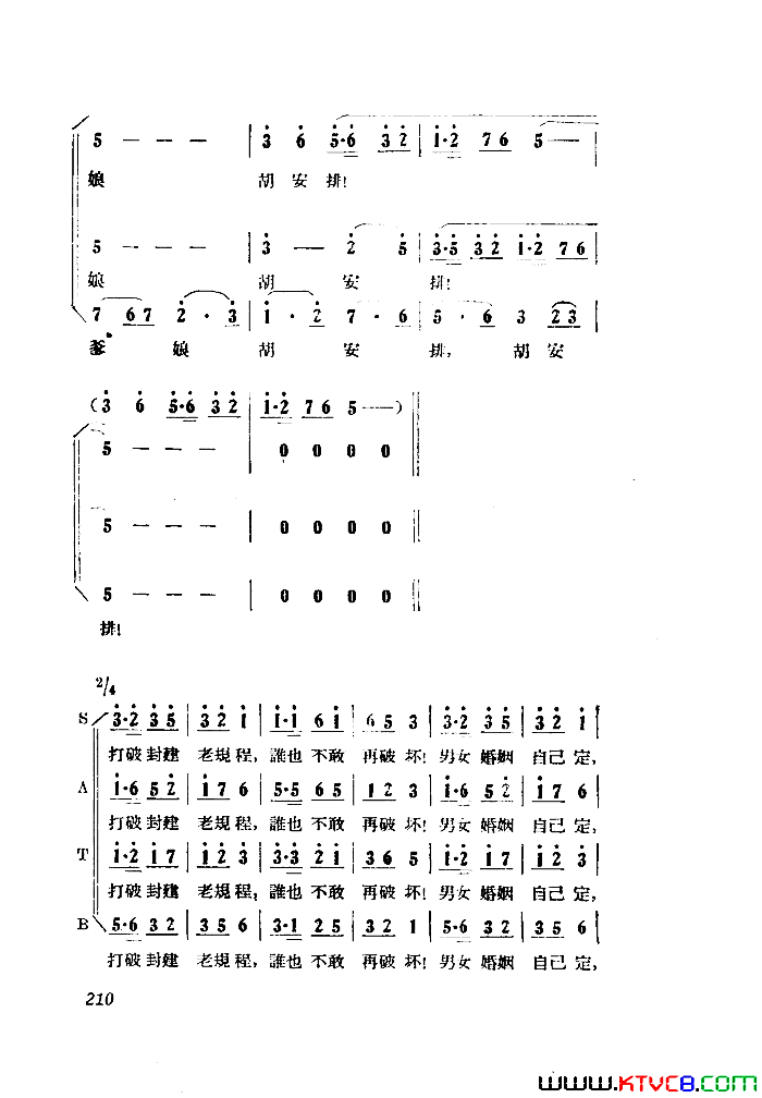 磺Сڽȫ101-149