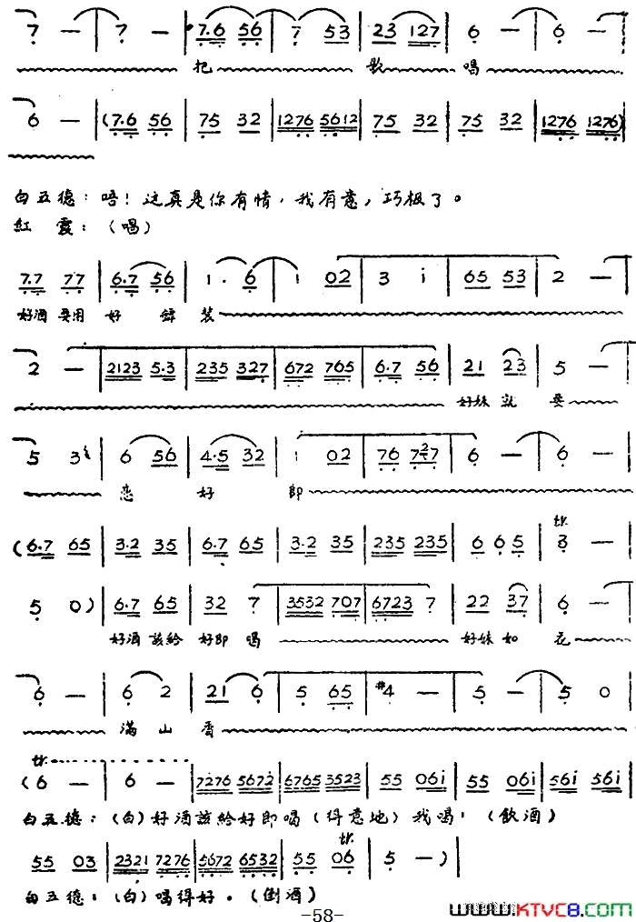 磺硶ϼȫĻ