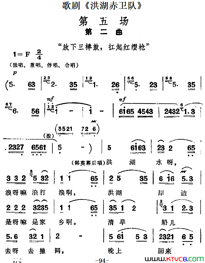 磺硶ӡȫ峡ڶ