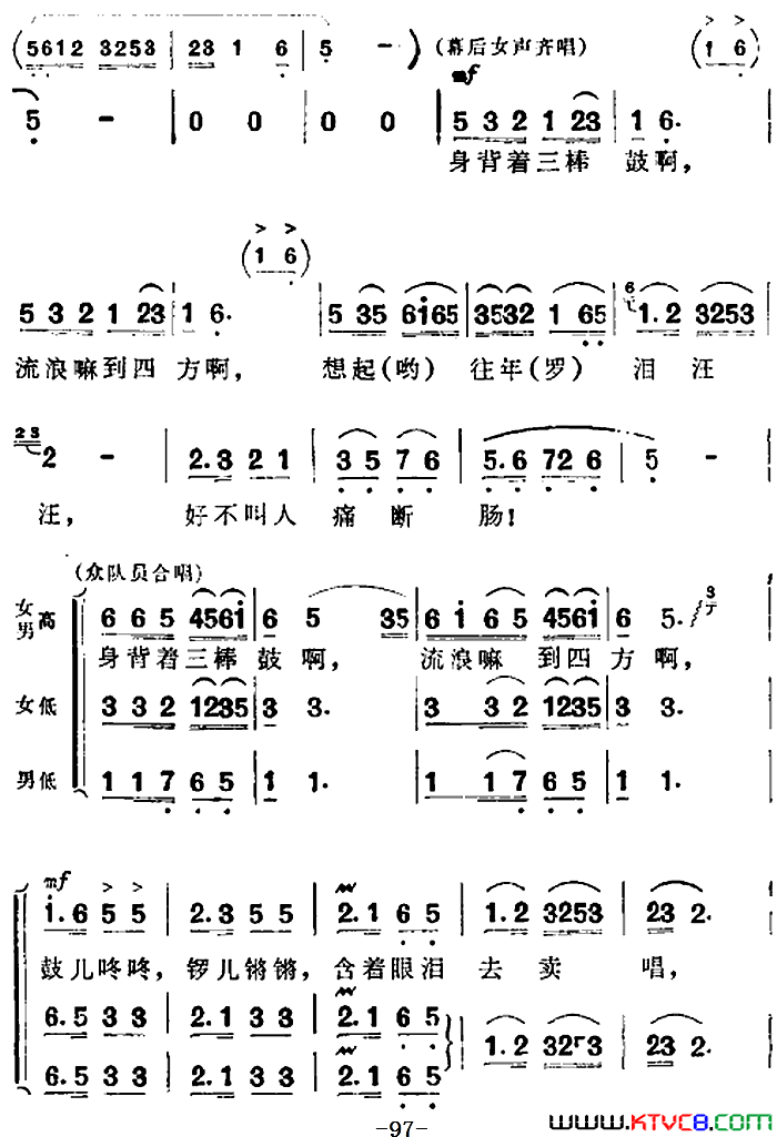 磺硶ӡȫ峡ڶ