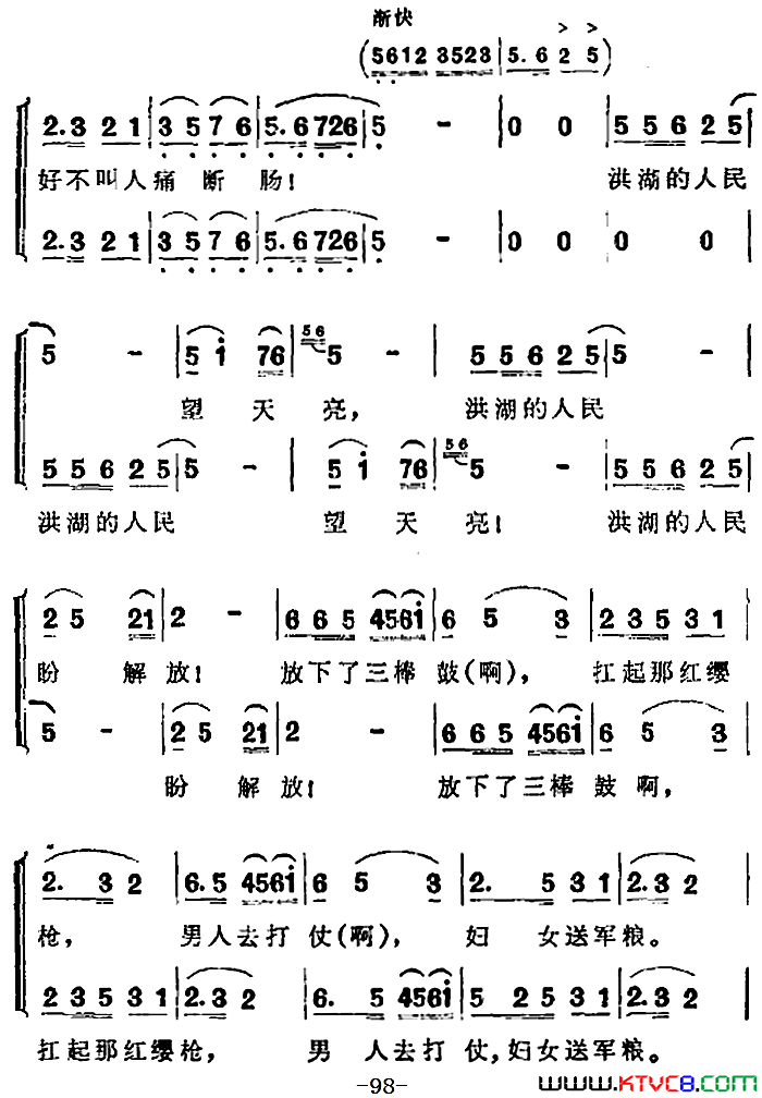 磺硶ӡȫ峡ڶ