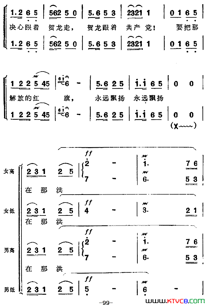 磺硶ӡȫ峡ڶ