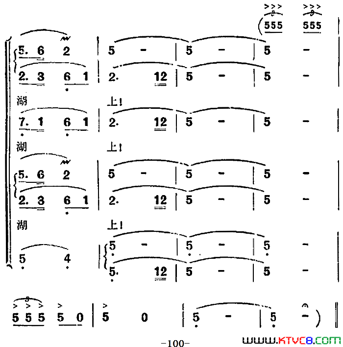 磺硶ӡȫ峡ڶ