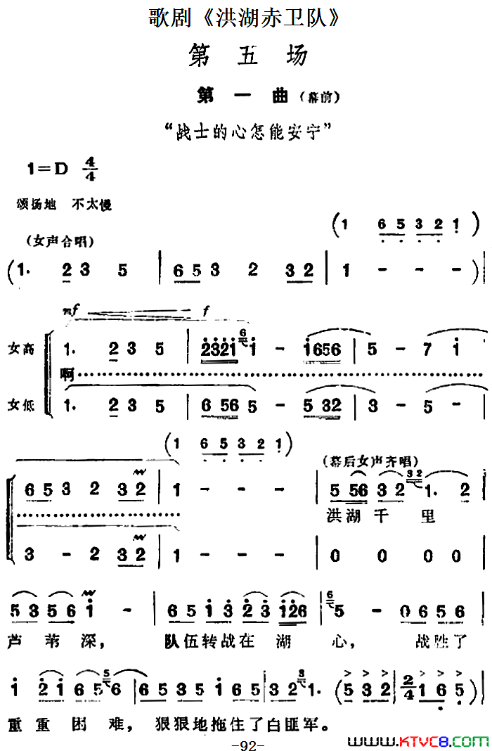 磺硶ӡȫ峡һ