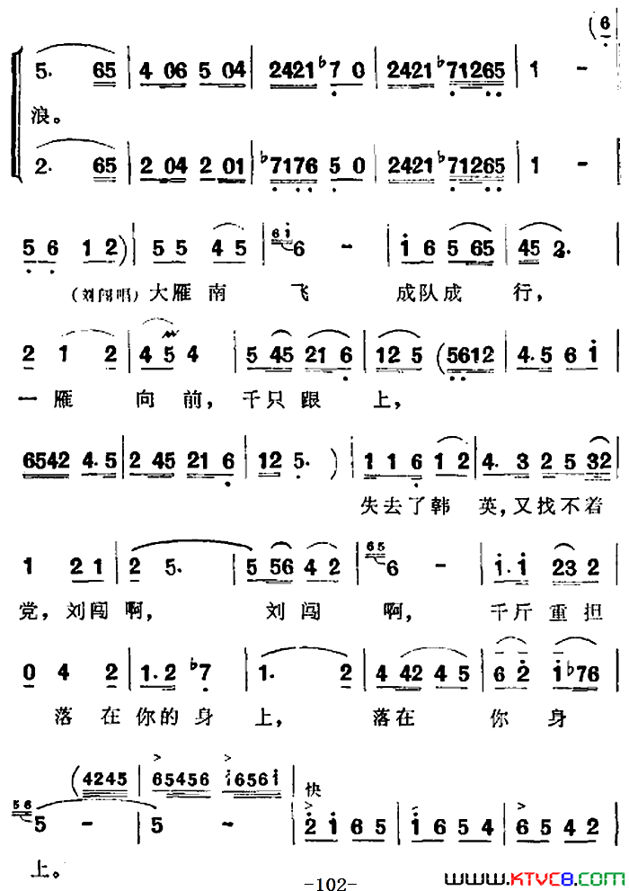 磺硶ӡȫ峡