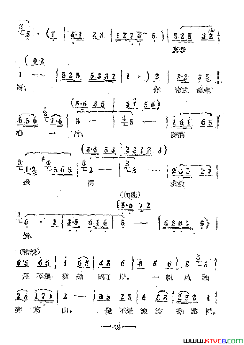 磺Ӱɺ51-70