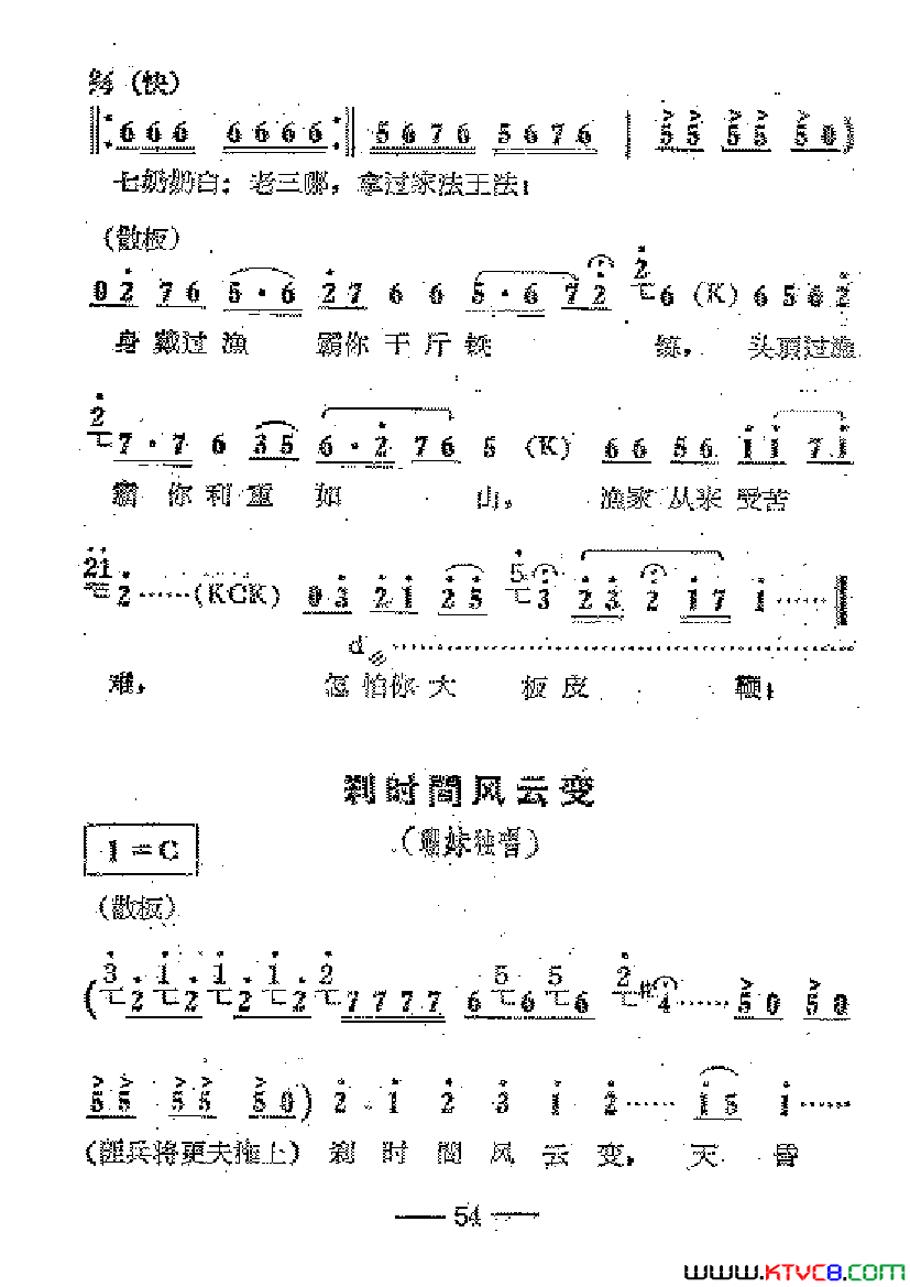 磺Ӱɺ51-70