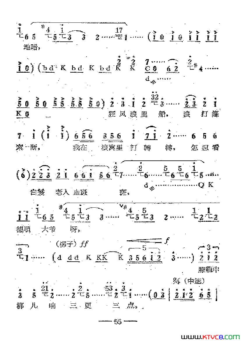 磺Ӱɺ51-70