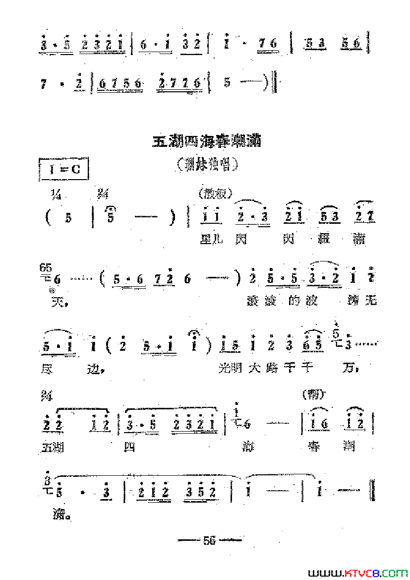 磺Ӱɺ51-70