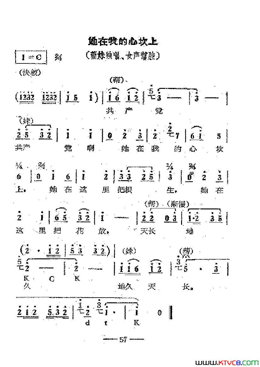 磺Ӱɺ51-70