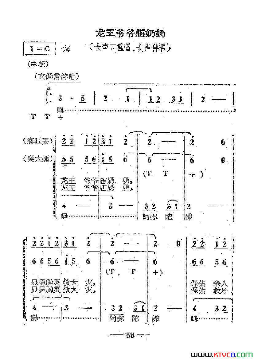 磺Ӱɺ51-70