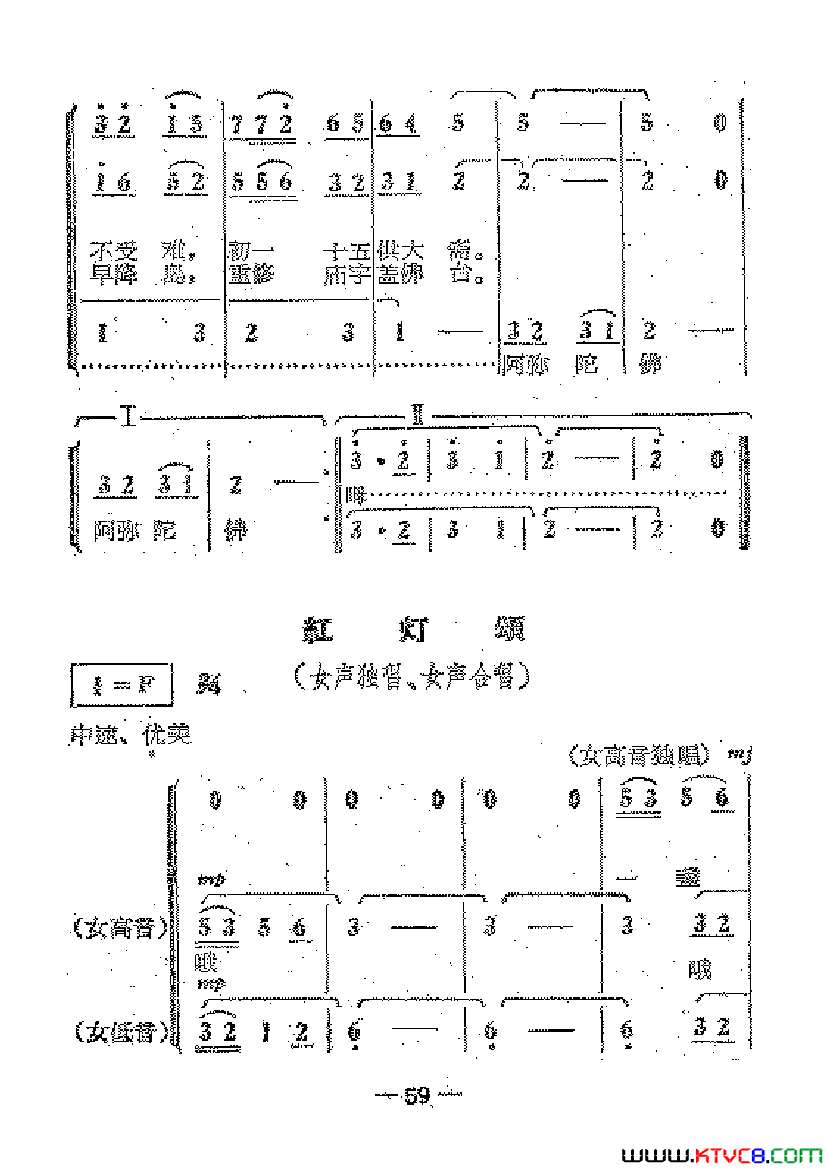 磺Ӱɺ51-70