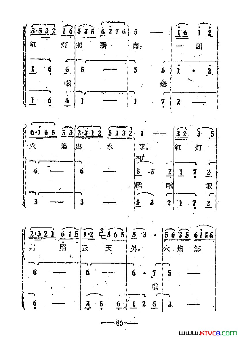 磺Ӱɺ51-70