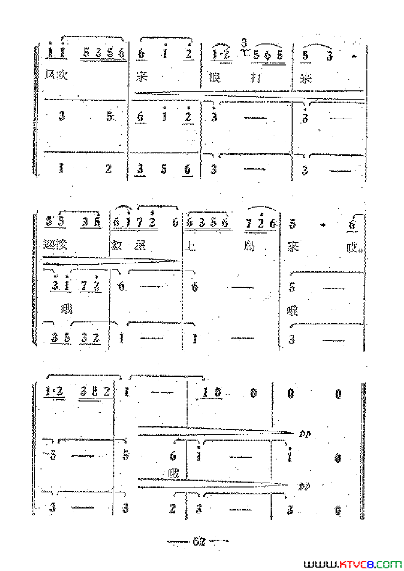 磺Ӱɺ51-70