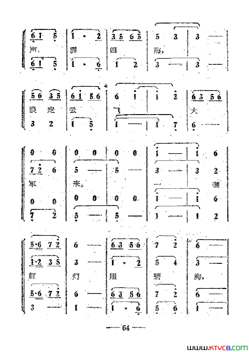 磺Ӱɺ51-70