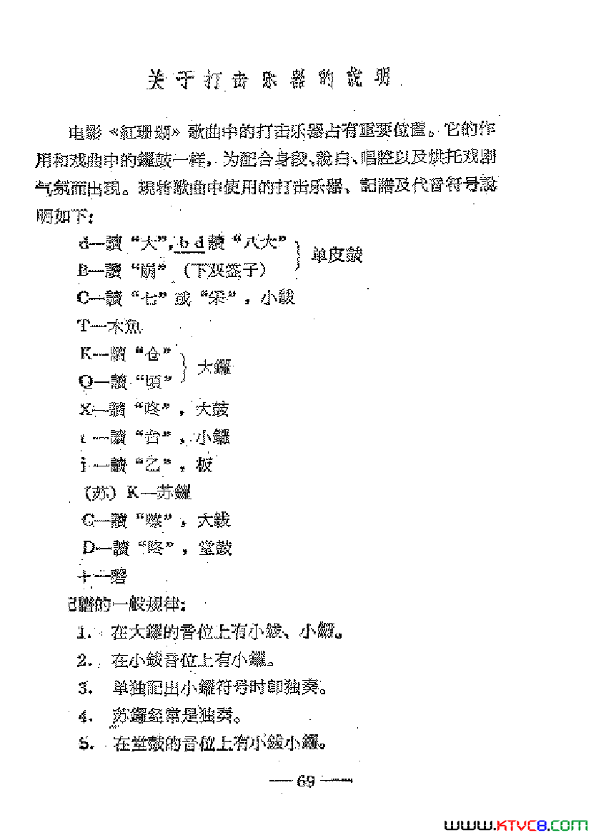 磺Ӱɺ51-70