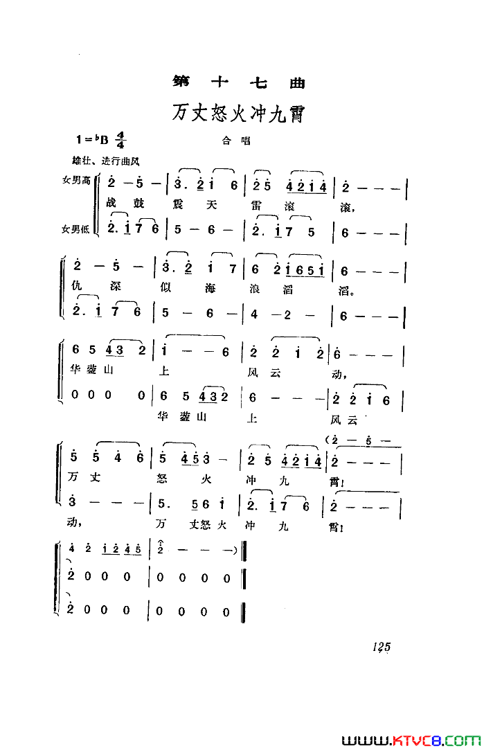 磺ȫ51-96