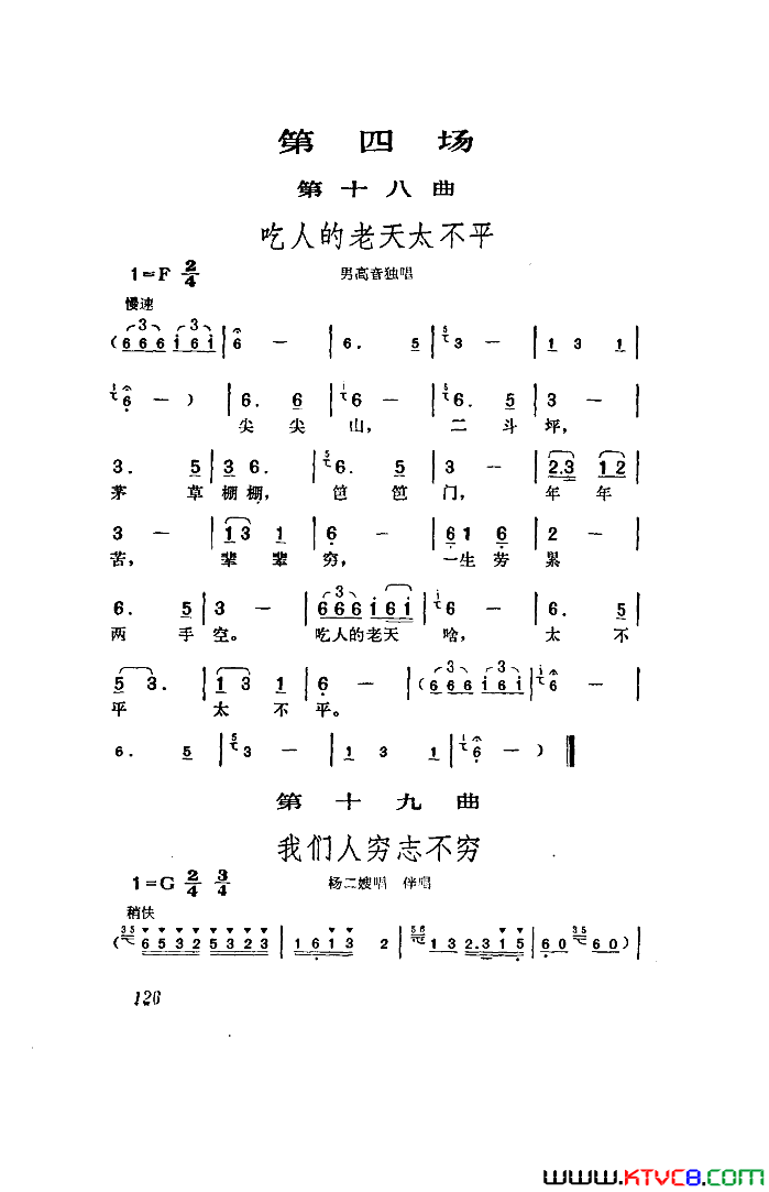 磺ȫ51-96