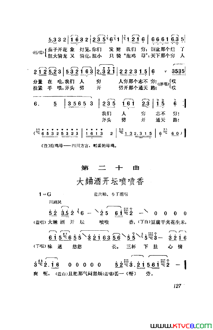 磺ȫ51-96