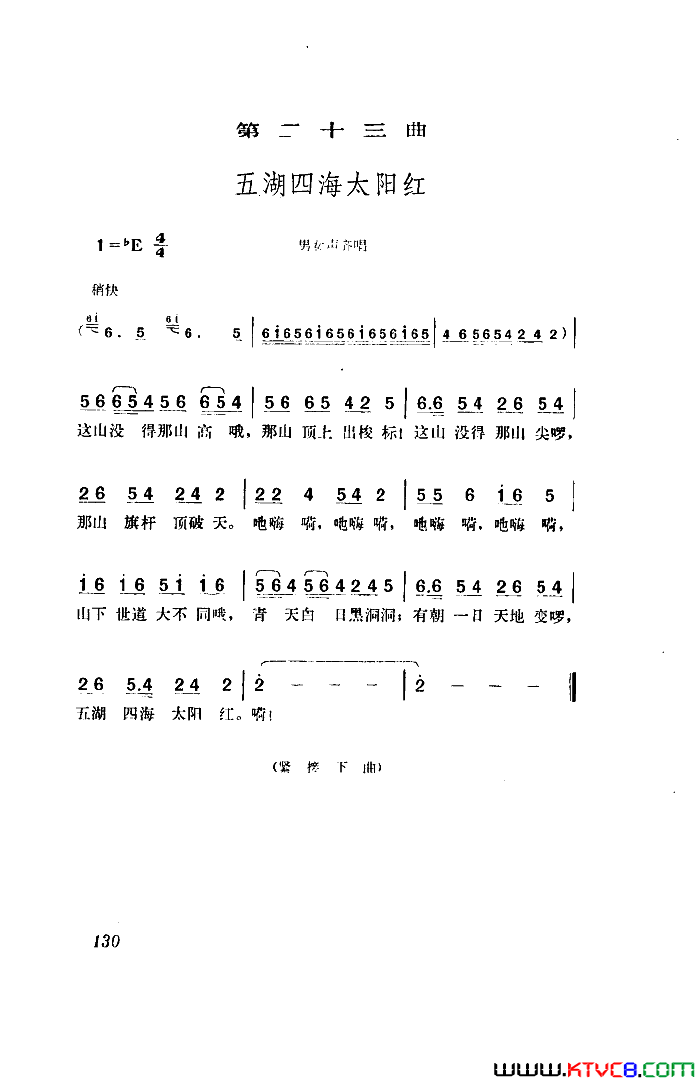 磺ȫ51-96