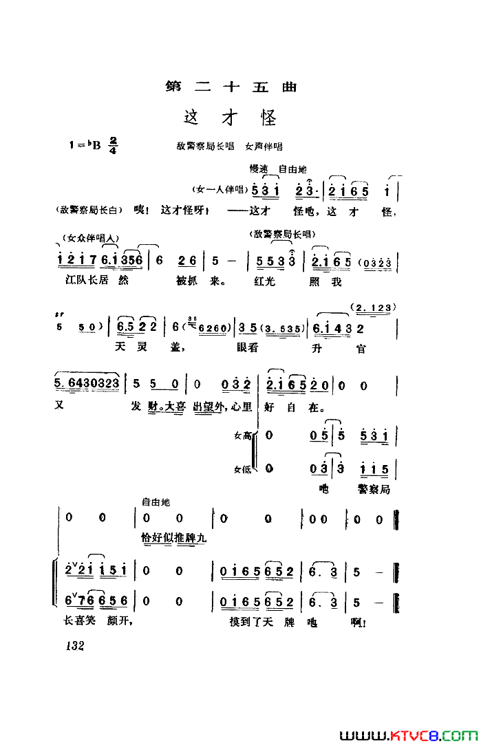 磺ȫ51-96