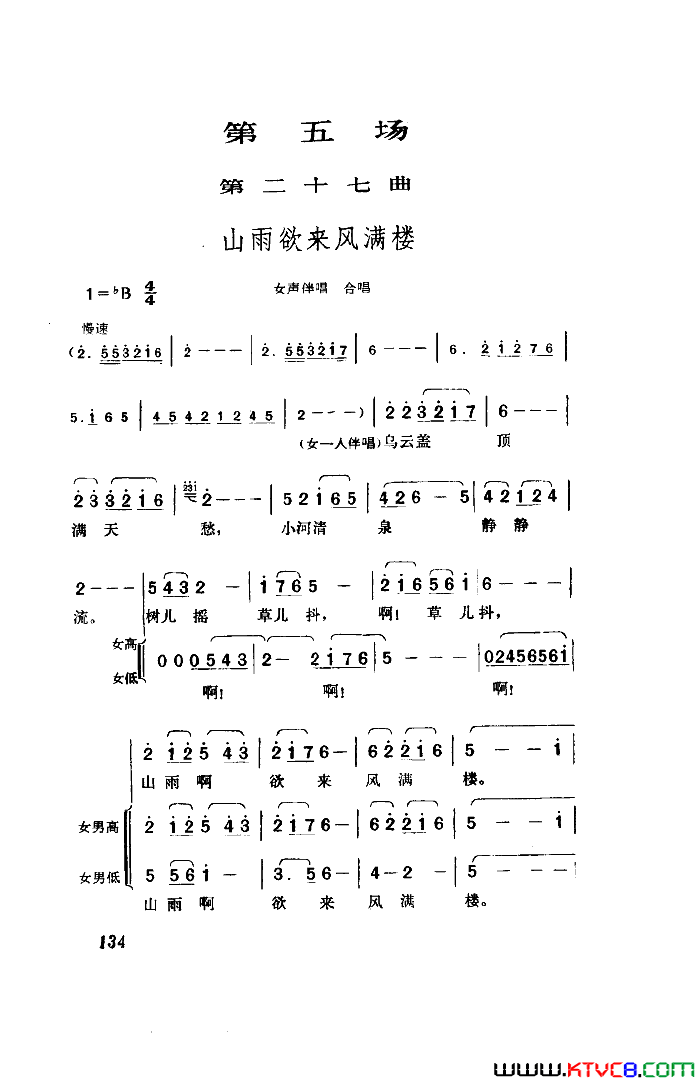 磺ȫ51-96