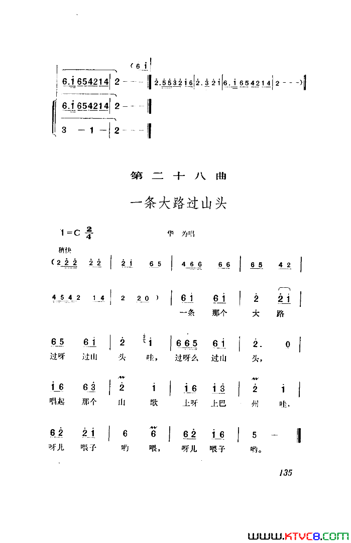 磺ȫ51-96