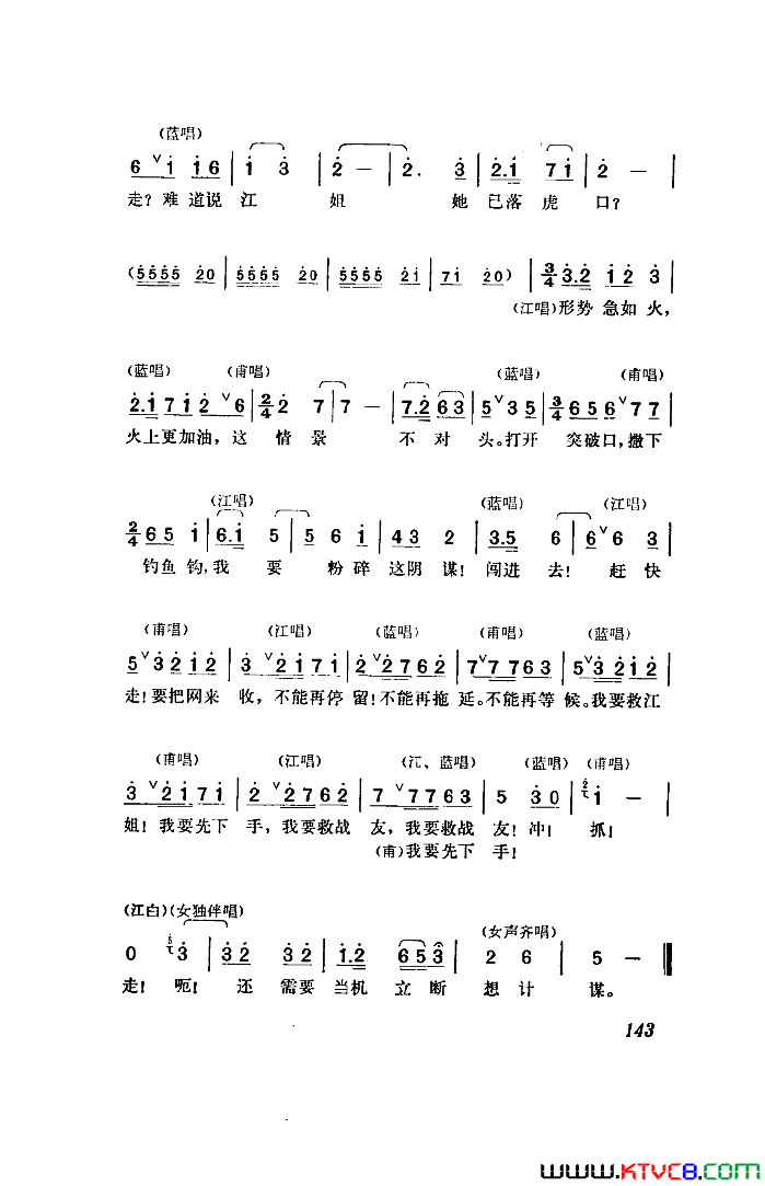 磺ȫ51-96