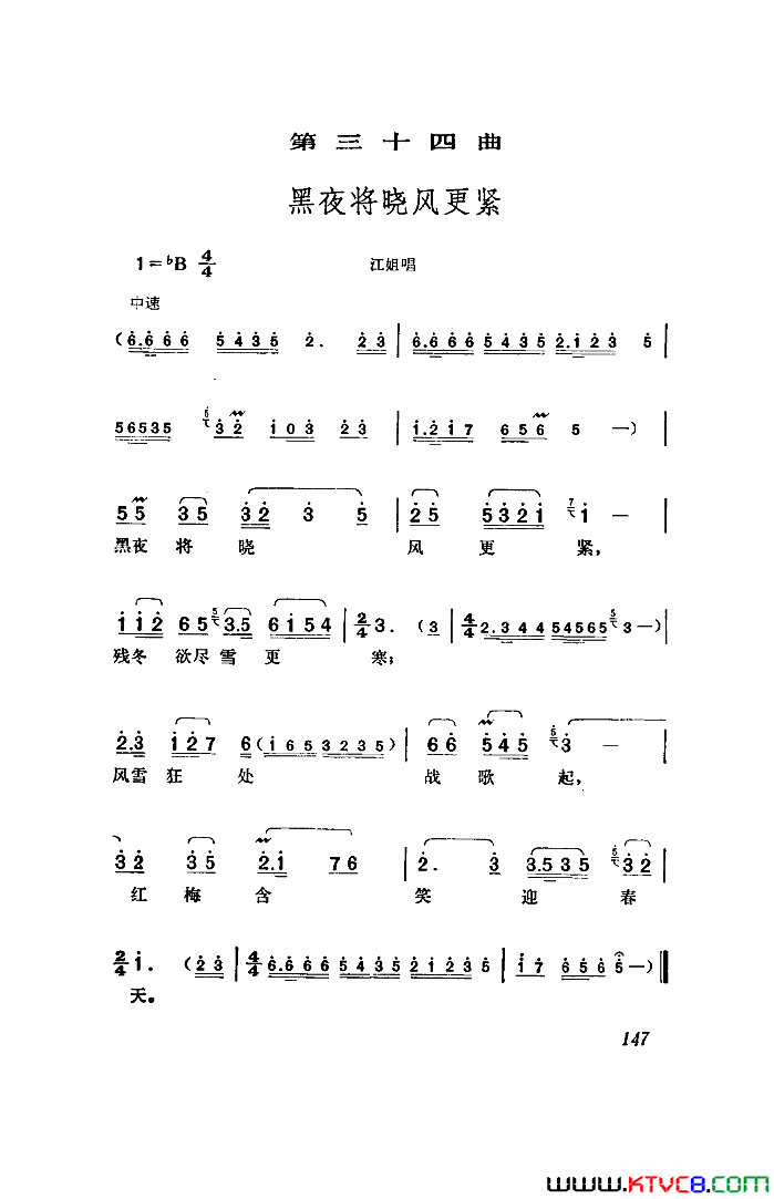 磺ȫ51-96