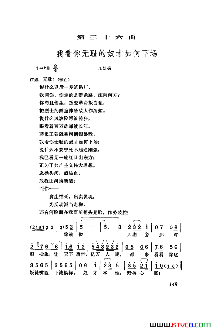 磺ȫ51-96