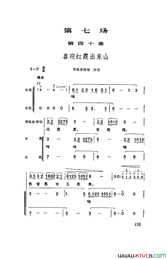 磺ȫ51-96