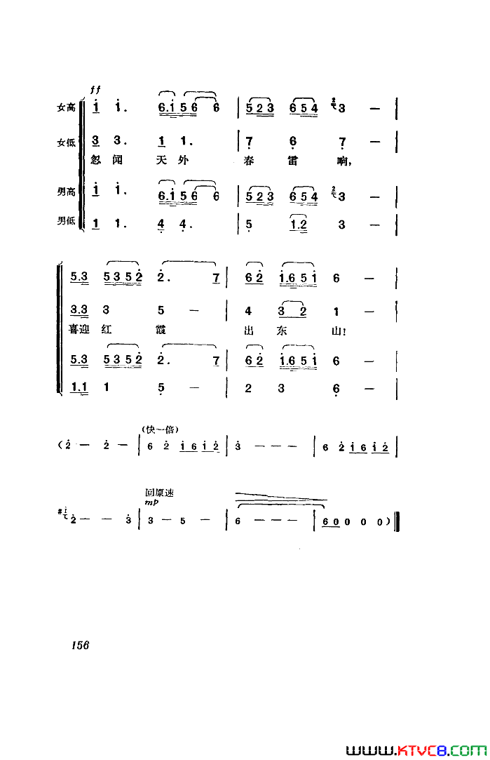 磺ȫ51-96