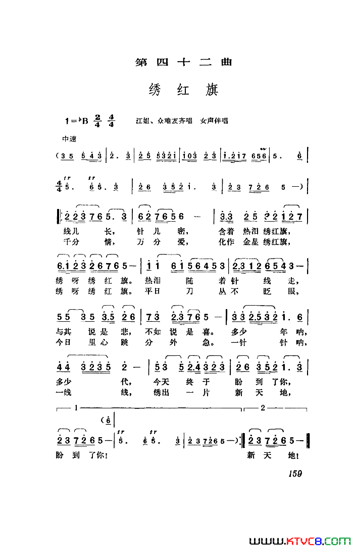 磺ȫ51-96