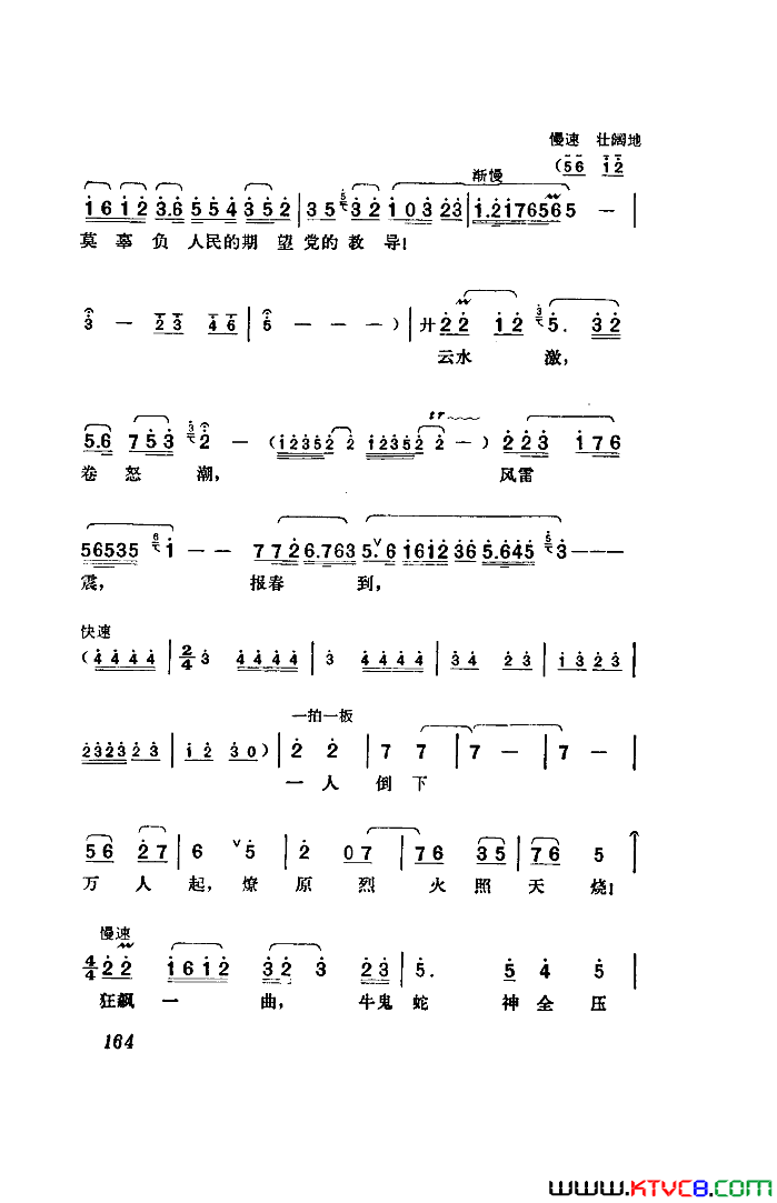 磺ȫ51-96