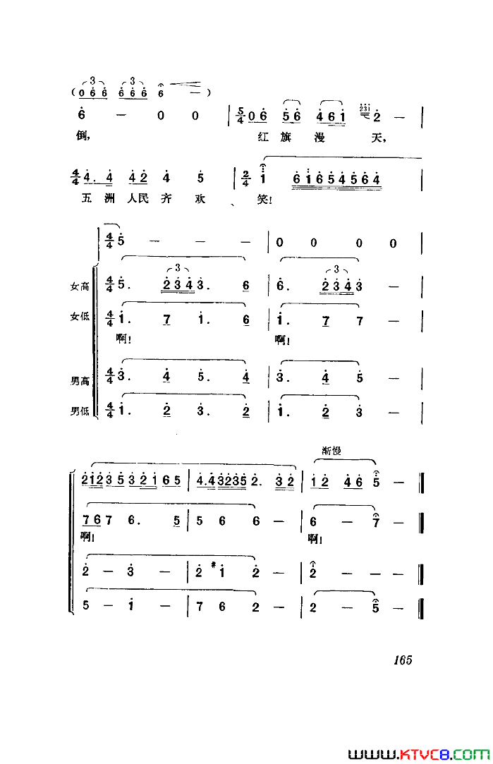 磺ȫ51-96