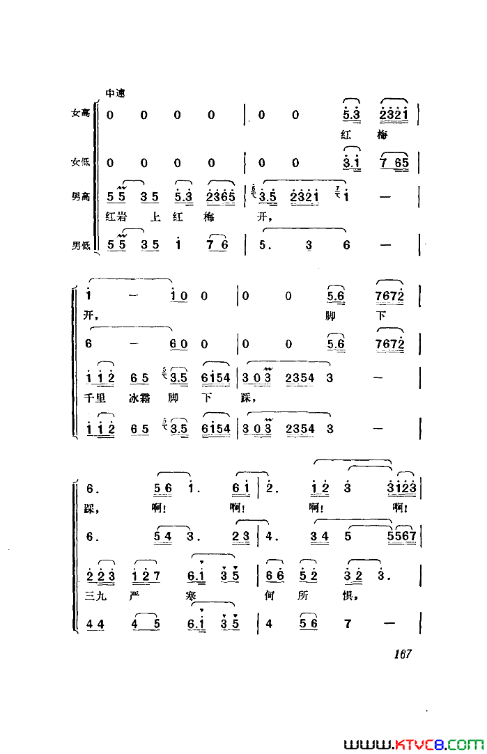 磺ȫ51-96