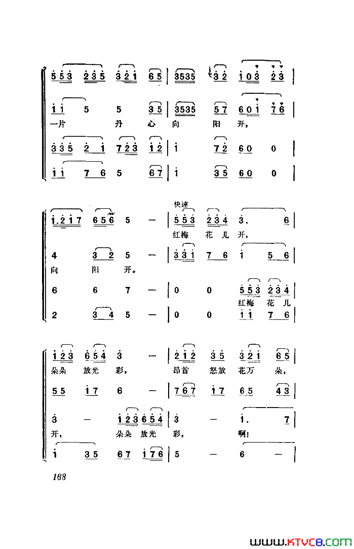 磺ȫ51-96