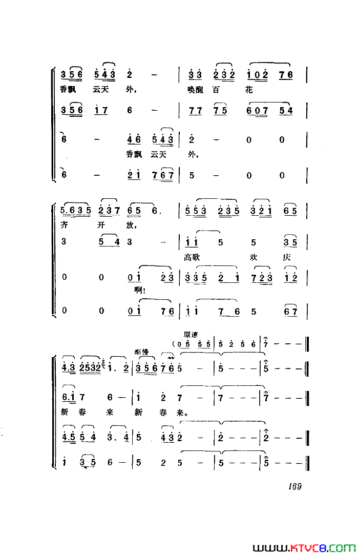 磺ȫ51-96