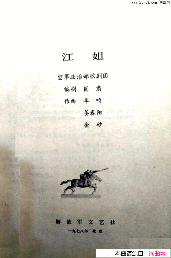 磺ȫ00-50