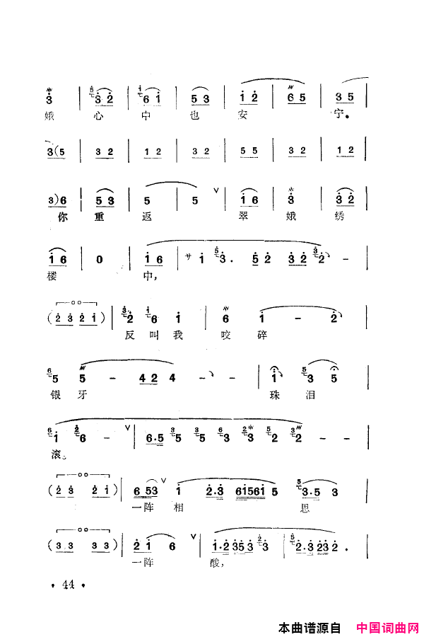 磺÷䳪ǻ051-100