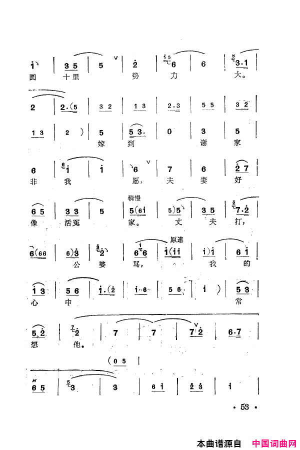 磺÷䳪ǻ051-100