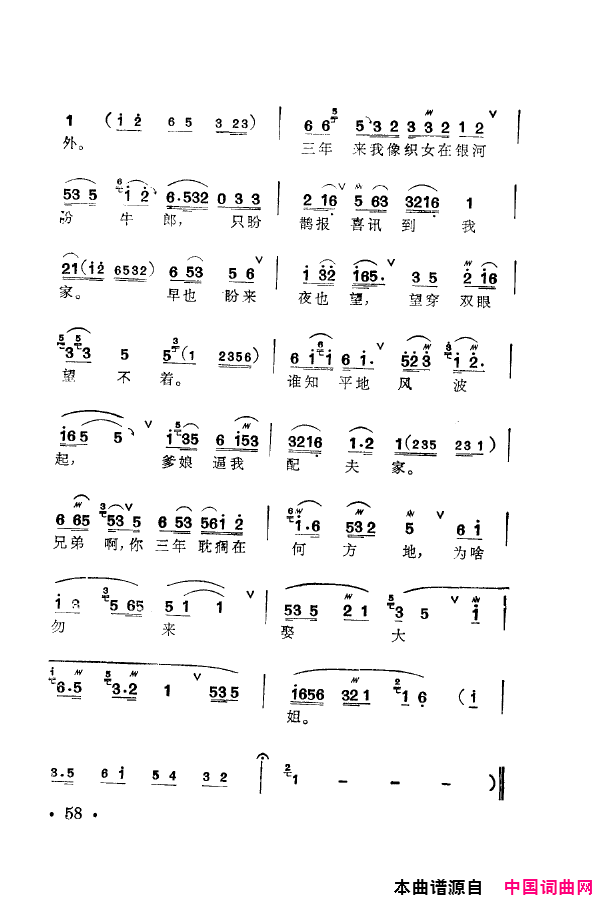 磺÷䳪ǻ051-100