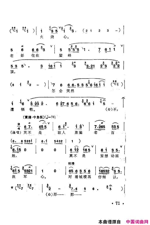 磺÷䳪ǻ051-100