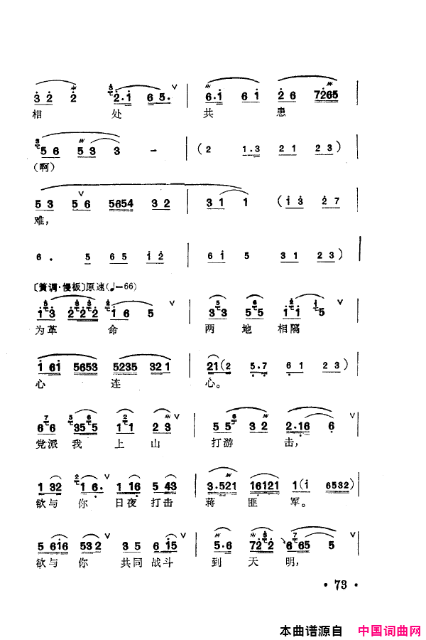 磺÷䳪ǻ051-100